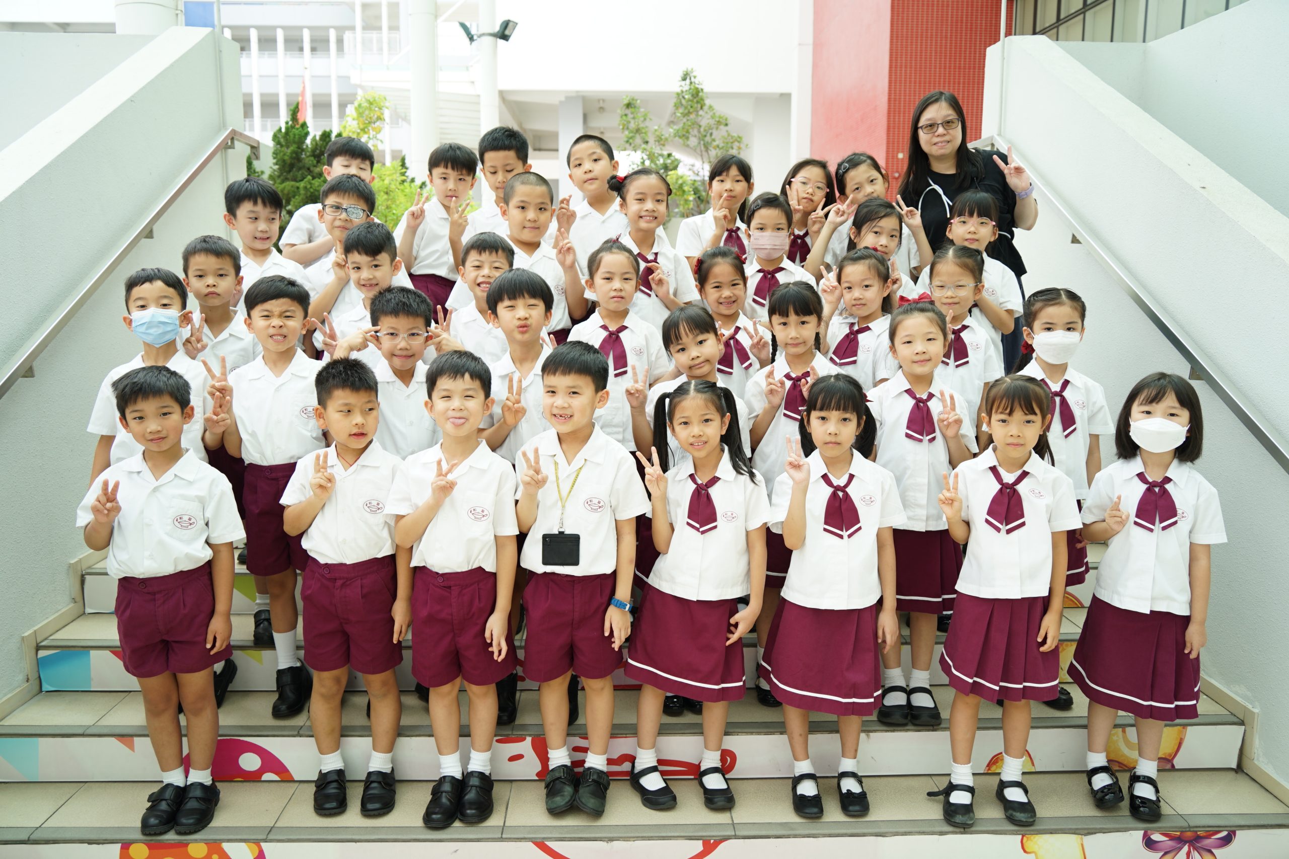 C C C Heep Woh Primary School Cheung Sha Wan c-c-c-heep-woh-primary-school-cheung-sha-wan